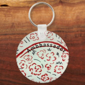 Ambassador Sleutelhanger (Voorkant)