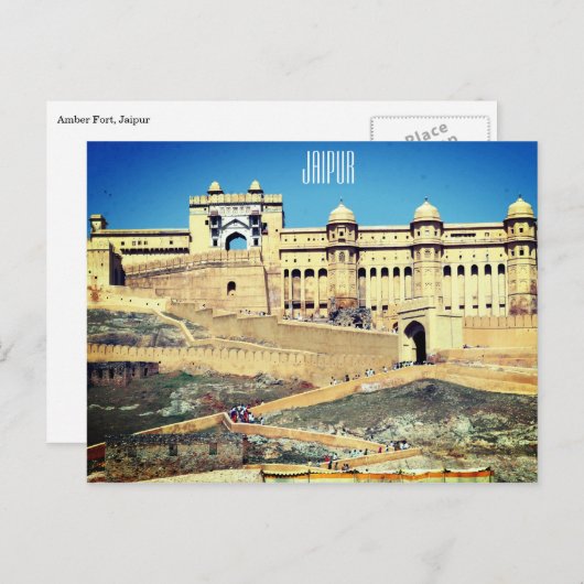 ambergeel briefkaart (Voorkant / Achterkant)