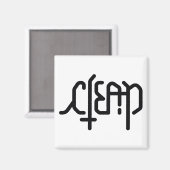 Ambigram Vaatwasser Magneet (Voorkant / Achterkant)
