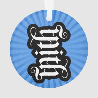 Ambigram van FlipScript Ornament (Cirkel)