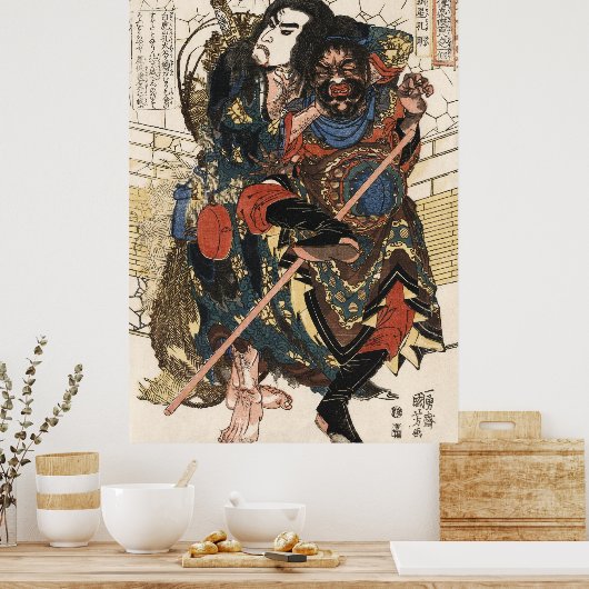 AMBUSHED SAMURAI GEEFT AWRY c. 1826 Poster (Keuken)