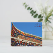 Amdo Tibetan Temple Briefkaart (Staand voorkant)