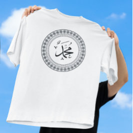 Amen Arabische typocaligrafie T-shirt