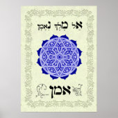 Amen - El Melech Ne Eman Poster (Voorkant)