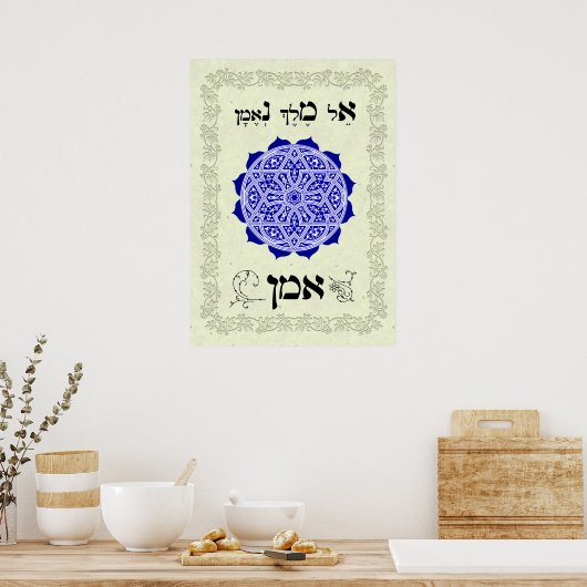 Amen - El Melech Ne Eman Poster (Keuken)
