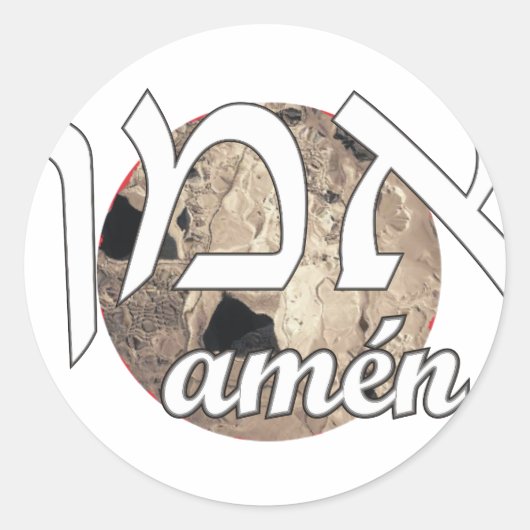 Amen Ronde Sticker (Voorkant)