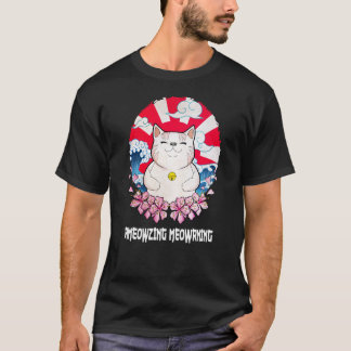 Ameowzing Meowrning Cat Mom Beautiful Cat Dad Cute T-shirt