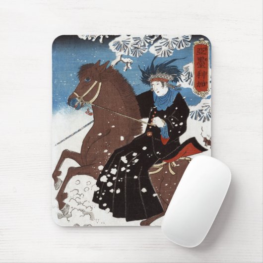 America Mousepad Muismat (Met muis)