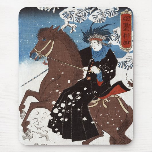 America Mousepad Muismat (Voorkant)