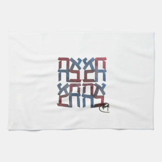 American Ahava Love Towel Theedoek