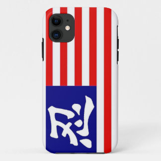 American Ninja Phone Case