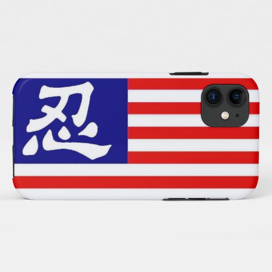 American Ninja Phone Case (Achterkant (horizontaal))
