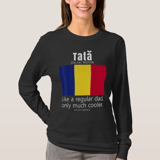 American Romanian Patriot Flag Fathers Day Romania T-shirt (Voorkant)