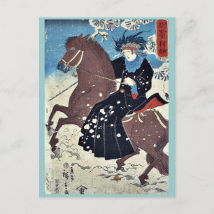 Amerika door Utagawa, Hiroshige Ukiyoe Briefkaart