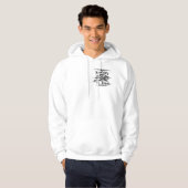 Amerika Samoa Tribal Flag Hoodie (Voorkant volledig)