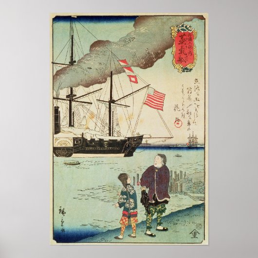 Amerikaans marineschip in een Japanse haven Poster (Voorkant)