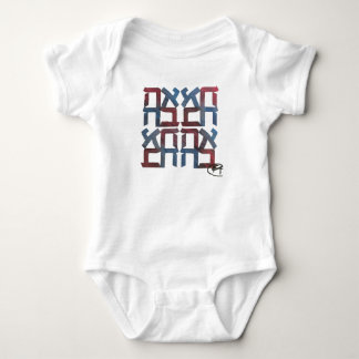 Amerikaanse Ahava Love Baby Bodysuit