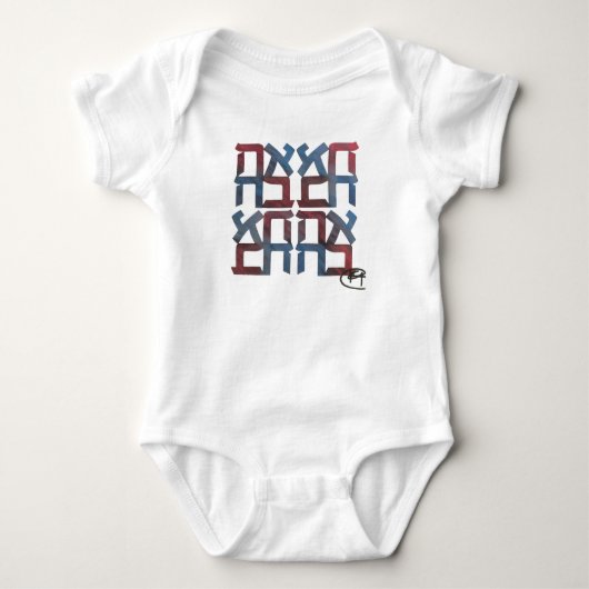 Amerikaanse Ahava Love Baby Bodysuit (Voorkant)