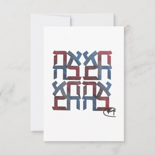 Amerikaanse Ahava Love Kaart (Voorkant)