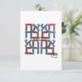 Amerikaanse Ahava Love Kaart (Staand voorkant)