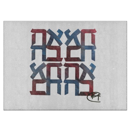 Amerikaanse Ahava snijplank (Voorkant)