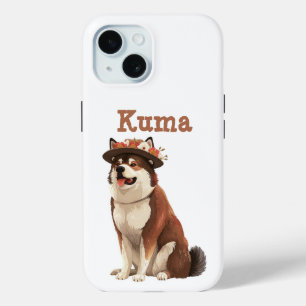Amerikaanse Akita hond uit sprookjesboek 1 iPhone 15 Case