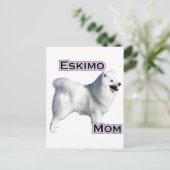 Amerikaanse Eskimo Hond Mam 4 Briefkaart (Staand voorkant)