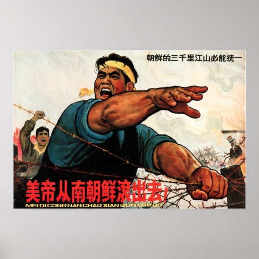 Amerikaanse imperialist, ga uit Zuid-Korea! DPRK Poster (Voorkant)