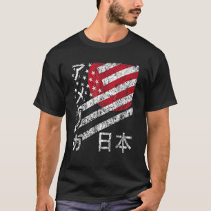 Amerikaanse Japanse vlag T-Shirt American Japan Ma