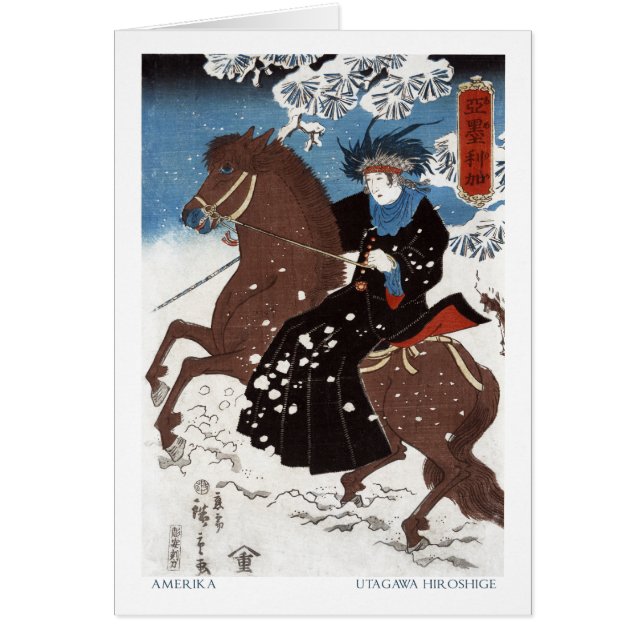 Amerikaanse kaart (Voorkant)