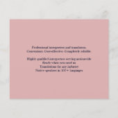 Amerikaanse vlag flyer (Achterkant)