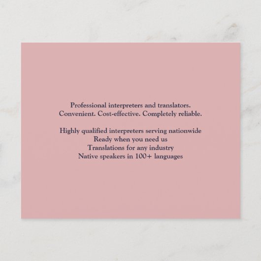 Amerikaanse vlag flyer (Achterkant)