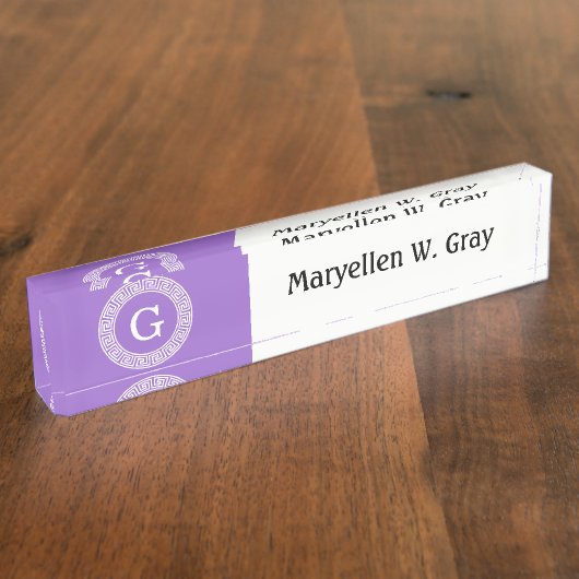 Amethyst Wat Grieks Sleutel RND Lijst Initiaal Mon Naambordje (Zijkant)