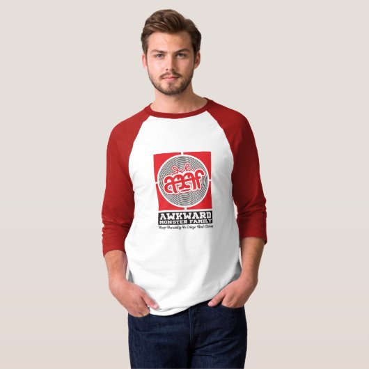amf logo t-shirt (Voorkant volledig)