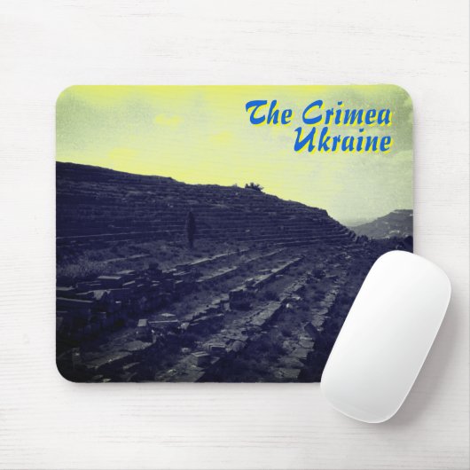 Amfitheater Limestone Quarry, Krim, Oekraïne Muismat (Met muis)