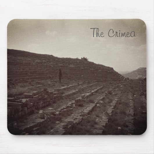 Amfitheaterkalksteengroeve in de Krim Muismat (Voorkant)