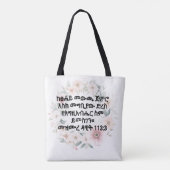 Amhaars Bijbelvers Tote Bag (Achterkant)