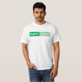 Amhaars Ethiopisch grappig T-shirt (Voorkant volledig)