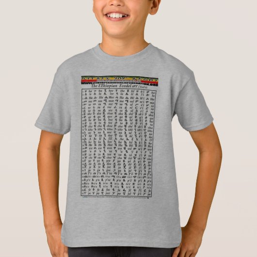 Amharic Alphabet Chart Ethiopian World Federation T-shirt (Voorkant)