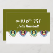 Amharic en Spaanse Kerstmis Feestdagenkaart (Voorkant / Achterkant)