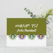 Amharic en Spaanse Kerstmis Feestdagenkaart (Staand voorkant)