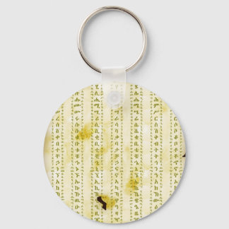 Amharic Fidel op antiek perkament Sleutelhanger