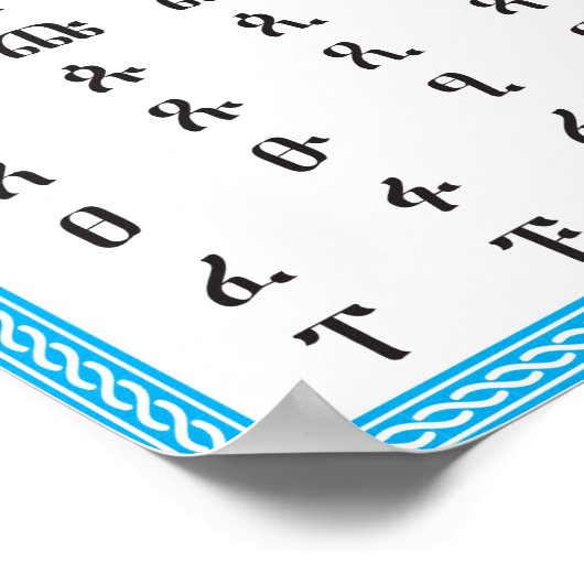 Amharic Geez Ethiopian Fidel HAHU en ABUGIDA Poster (Hoek)