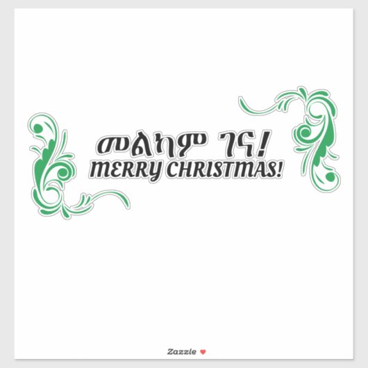 Amharic Kerstmis Sticker (Vel)