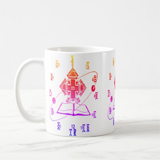 Amhariële bijbelklokklok - OntwerpMok bekijken Koffiemok (Links)