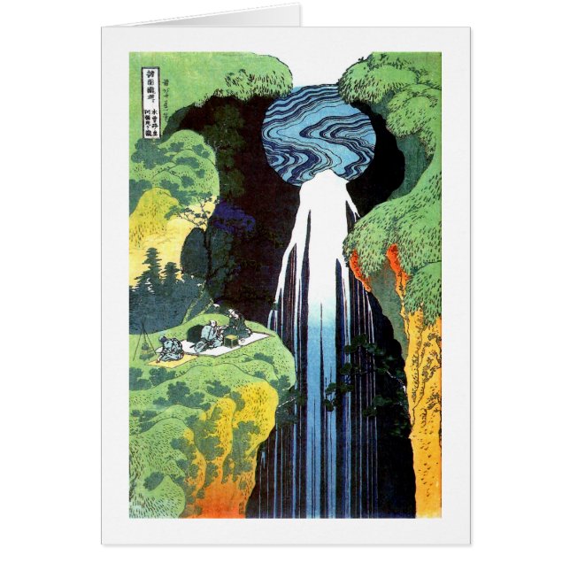 Amida Waterfall, Hokusai Japanese Fine Art (Voorkant)
