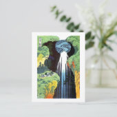 Amida Waterfall, Hokusai Japanese Fine Art Briefkaart (Staand voorkant)