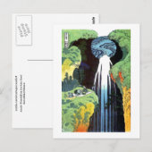Amida Waterfall, Hokusai Japanese Fine Art Briefkaart (Voorkant / Achterkant)