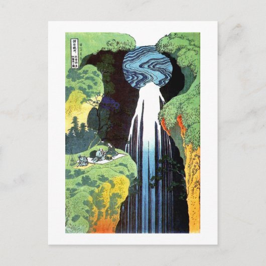 Amida Waterfall, Hokusai Japanese Fine Art Briefkaart (Voorkant)