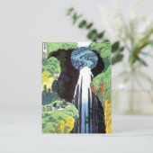 Amida Waterval op de Kisokaido Road, Hokusai Briefkaart (Staand voorkant)
